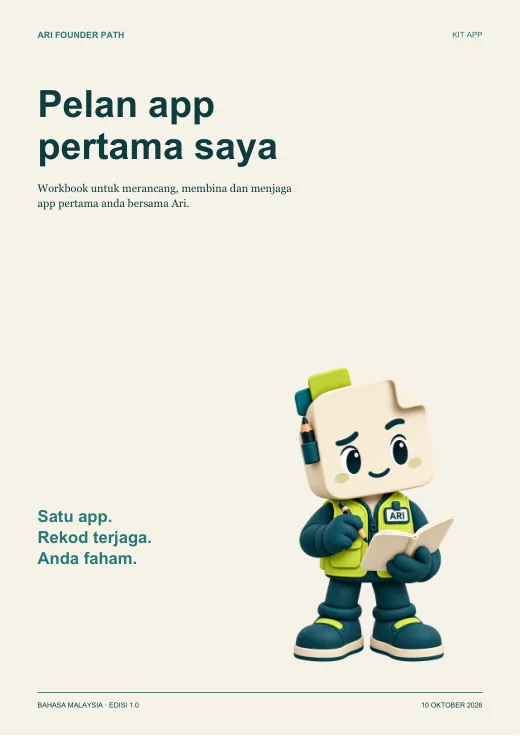 Muka depan buku kerja Pelan App Pertama Saya.