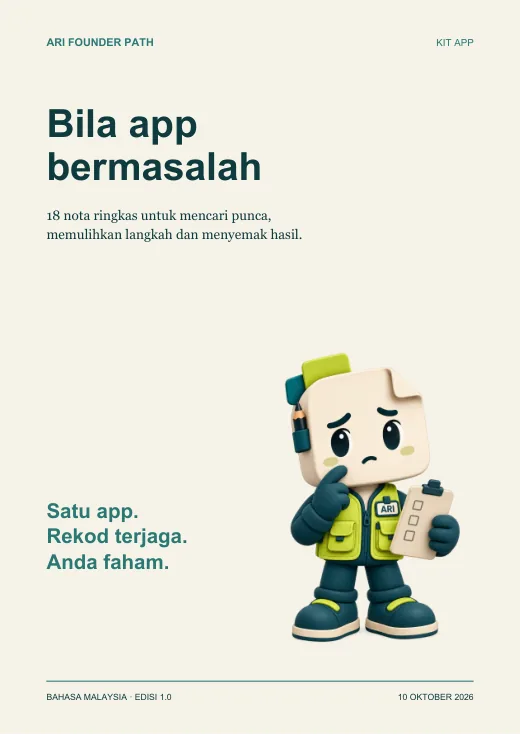 Muka depan Bila App Bermasalah, 18 nota pembaikan.