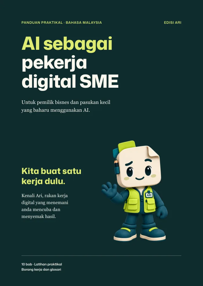 Pratonton kulit ebook AI sebagai pekerja digital SME